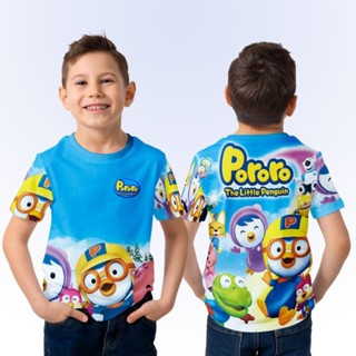 เสื้อยืด พิมพ์ลาย Pororo พรีเมี่ยม สําหรับเด็ก