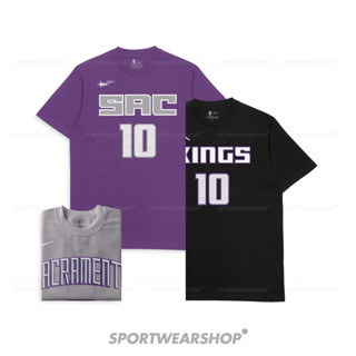 เสื้อยืดกีฬาบาสเก็ตบอล Nba Sacramento Kings Domantas Sabonis No 10