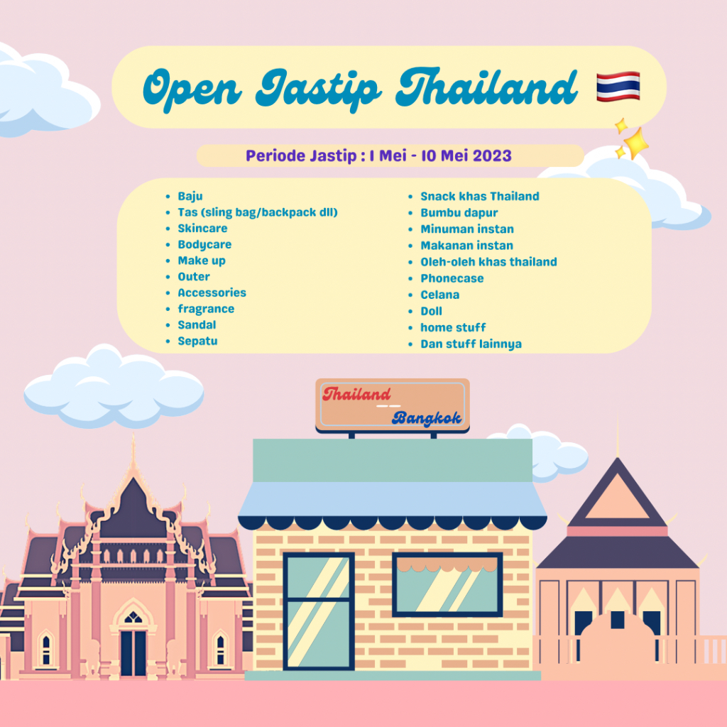 ลิงค์ 230k**********