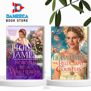 นิยาย เรื่อง A Will-Be Wallflowers โดย Eloisa James