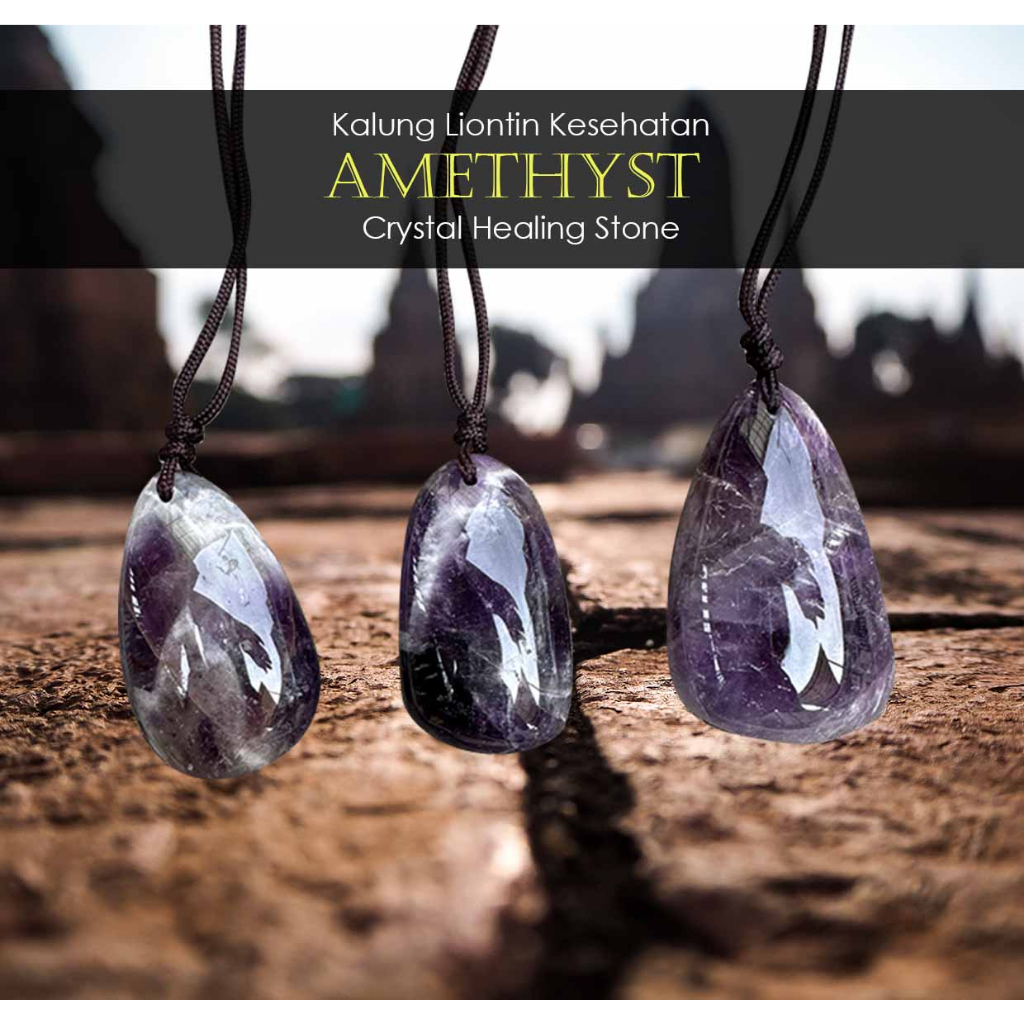 สร้อยคอจี้สุขภาพอเมทิสต์ (LBP235)