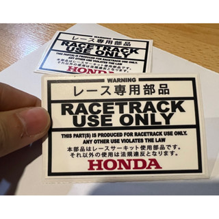 สติกเกอร์ Jdm Racetrack Honda สําหรับติดตกแต่ง