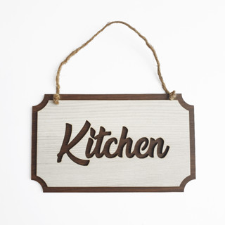 กล่องป้ายแขวน - KITCHEN - ตกแต่งผนัง / ประตู 20x12 ซม.