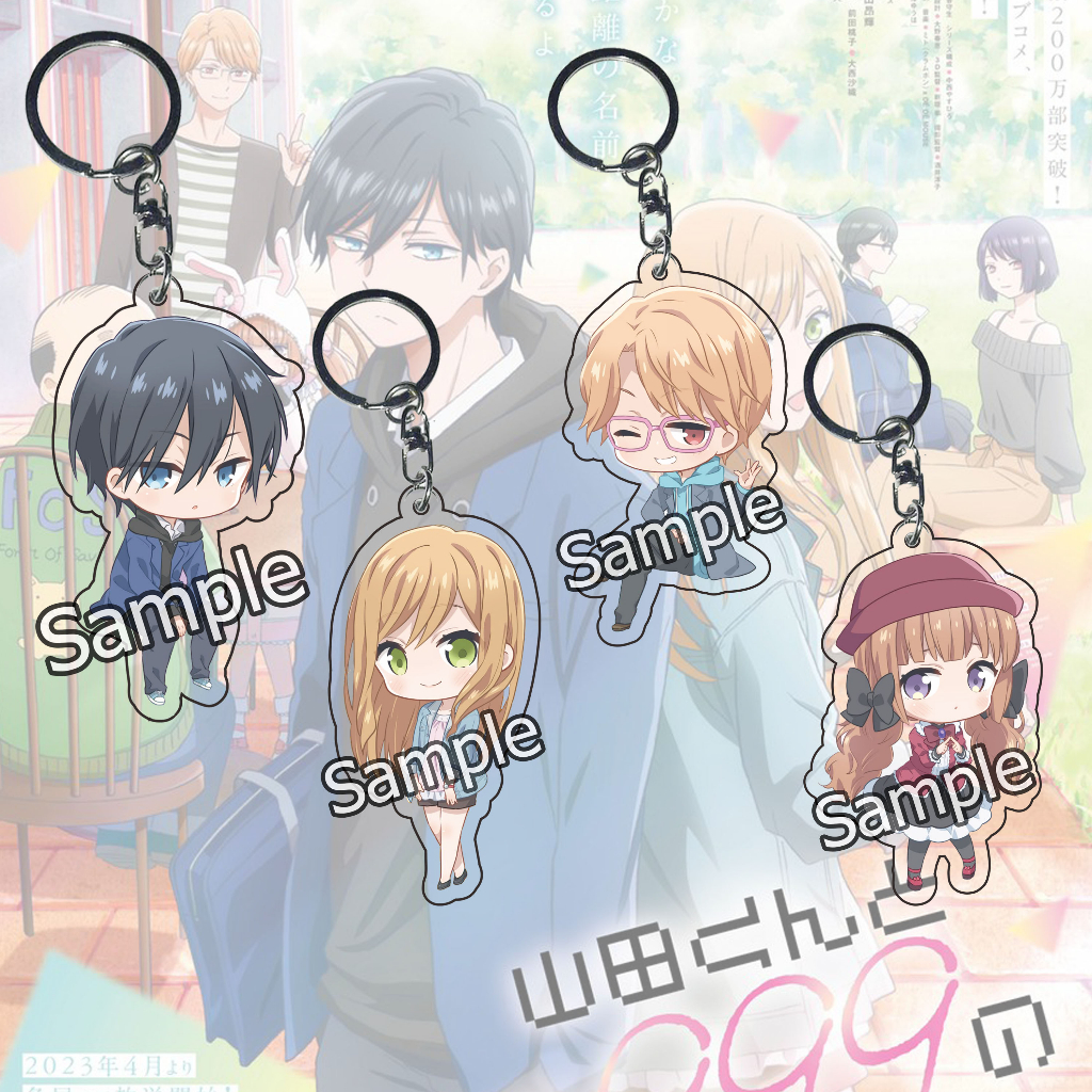 GANTUNGAN พวงกุญแจอนิเมะ Yamada kun to Lv999 no Koi wo Suru - Ganci Anime - พวงกุญแจพวงกุญแจ - ของที