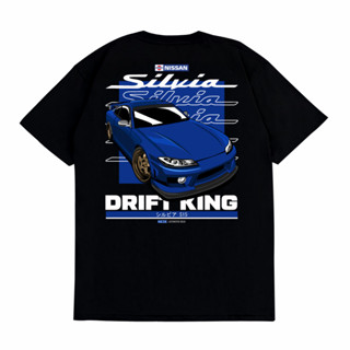 เสื้อยืด ลาย Sakazuki NISSAN SILVIA S15 DRIFT KING JDM สําหรับรถยนต์