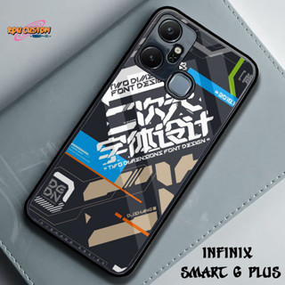 เคสมือถือ แบบนิ่ม ลายอนิเมะ Hp สําหรับ Infinix SMART 6 PLUS HOT 9 NOTE 7 8 Case Hp Infinix SMART 6 PLUS HOT 9 NOTE 7 8 Rou Custom [Gundam]