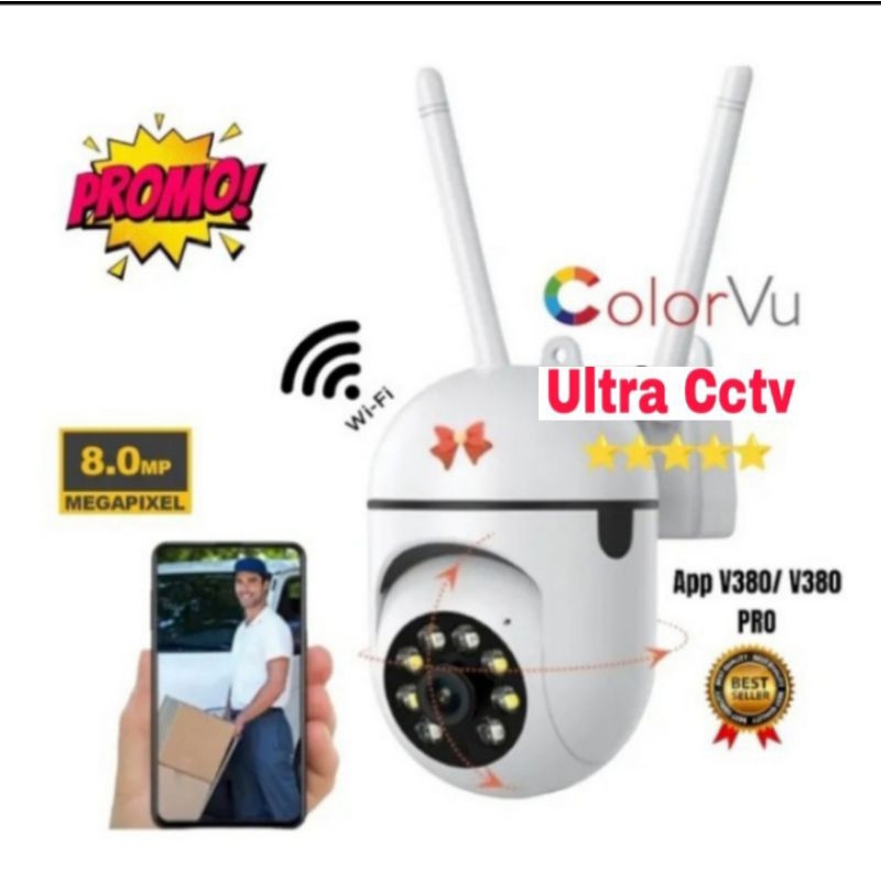 ล่าสุด ColorVu V380 Smart Wifi 8MP กล้องวงจรปิด IP Camera