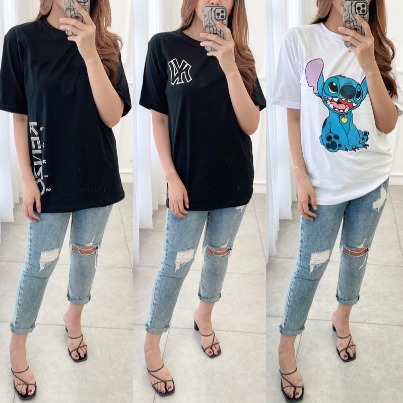 เสื้อยืด Hype*******