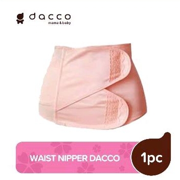 เครื่องรัดตัวหลังคลอด Dacco เอว Nipper