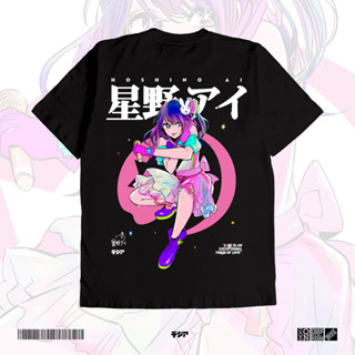 เสื้อยืด ลายการ์ตูนอนิเมะ Hoshino Ai Oshi no Ko Ruby Aqua Idol B-Komachi Kaos สไตล์ญี่ปุ่น