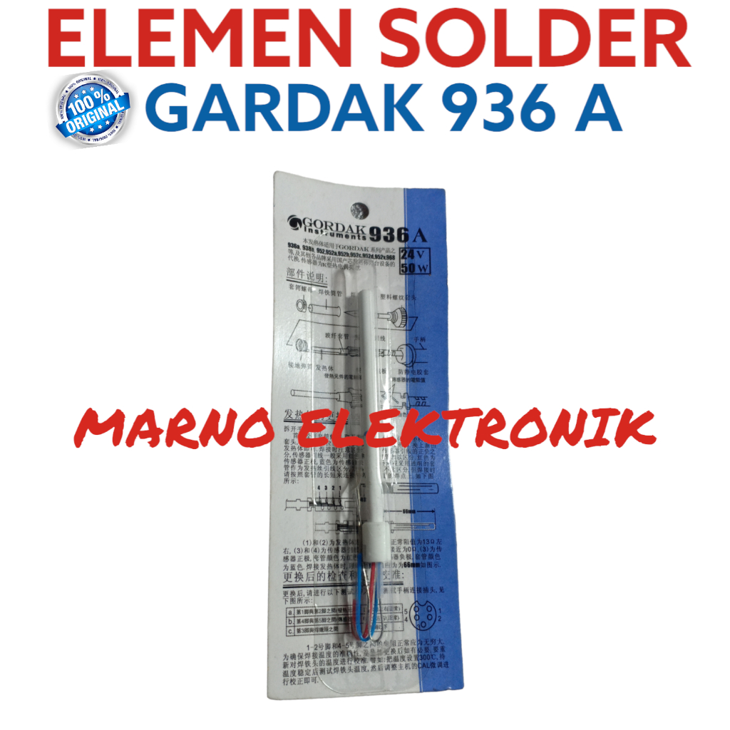 GARDAK INSTRUMENT 936A 936 ตัวทําละลายดั้งเดิม