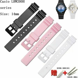 สายนาฬิกา Casio LRW 200H LRW-200H LRW200H LRW200H LRW200