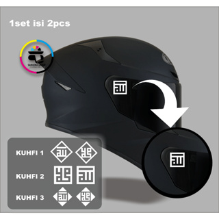 สติกเกอร์ตัดตัวอักษร kuhfi สําหรับหมวกกันน็อค หรือรถจักรยานยนต์