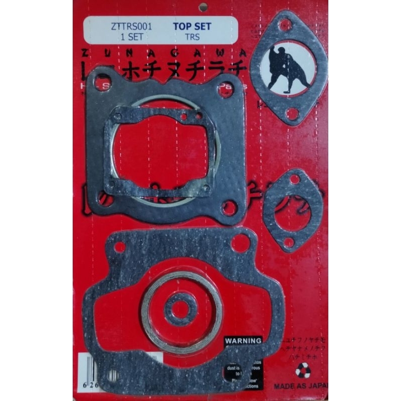 SUZUKI ซูซูกิ TRS MOTORCYCLE GASKET