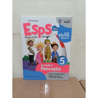 หนังสือเรียนประถม ESPS Pancasila Erlangga เกรด 5 SD/MI