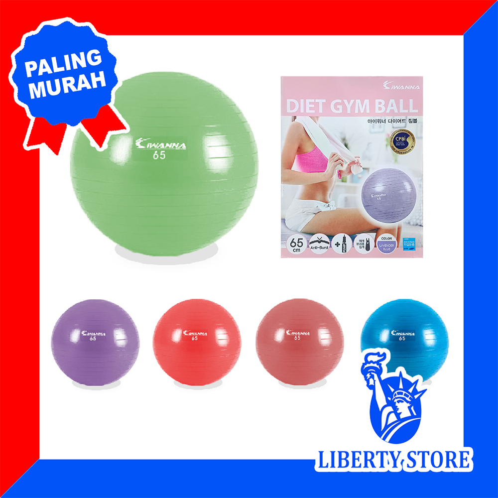 Gym Ball ลูกบอลโยคะยิมนาสติกฟิตเนส IWANNA 65CM