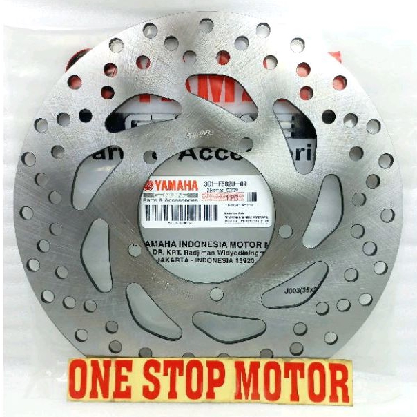 ดิสก์เบรกหน้าสําหรับ Vixion เก่า New Vixion 3CI F582U 00