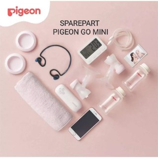 อะไหล่เครื่องปั๊มนม pigeon go mini pigeongomini