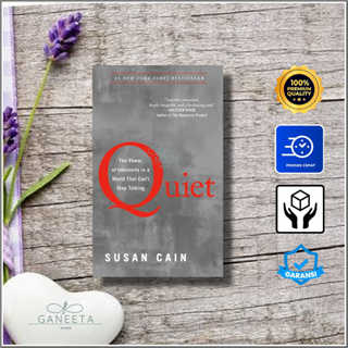 Quiet: The Power Of Introverts In a World โดย Susan Cain (เวอร์ชั่นภาษาอังกฤษ)