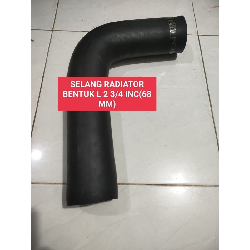 L-SHAPED RADIATOR HOSE, 2 3/4 INC (68MM) AIR HOSE, UNIVERSAL
