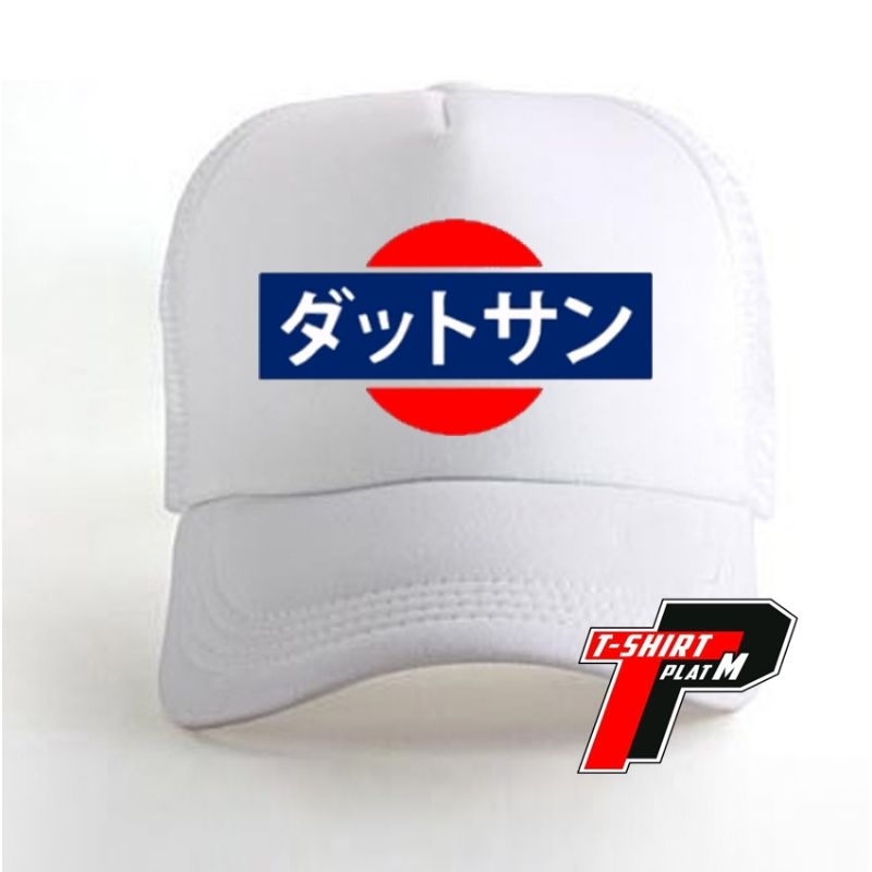 Datsun หมวกเบสบอล สไตล์ญี่ปุ่น