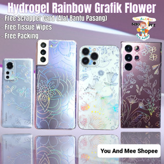 Rainbow สติกเกอร์พลาสติกใส ลายดอกไม้ สีรุ้ง ป้องกันด้านหลัง 5G Samsung S23 S23+ S23ULTRA S22 S22+ S22ULTRA S21 S21FE S21+ S21 ULTRA AURORA HOLOGRAM 4G Galaxy PLUS FE