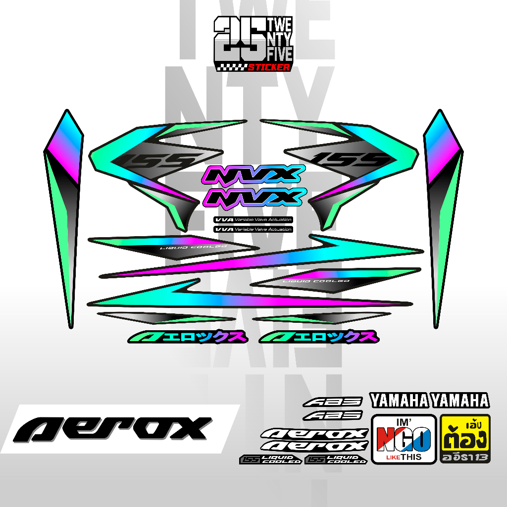 STRIPING AEROX 155 VVA YEAR 2016 - 2019 / สติ๊กเกอร์ AEROX 155 JAPAN VVA / สติ๊กเกอร์ AEROX 155 VVA 