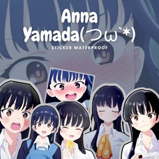 สติกเกอร์ ลายการ์ตูนอนิเมะ ANNA YAMADA BOKU NO KOKORO NO YABAI YATSU (กันน้ํา)