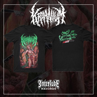 เสื้อยืด - Kraanium - Orgy Of Cannibalistic