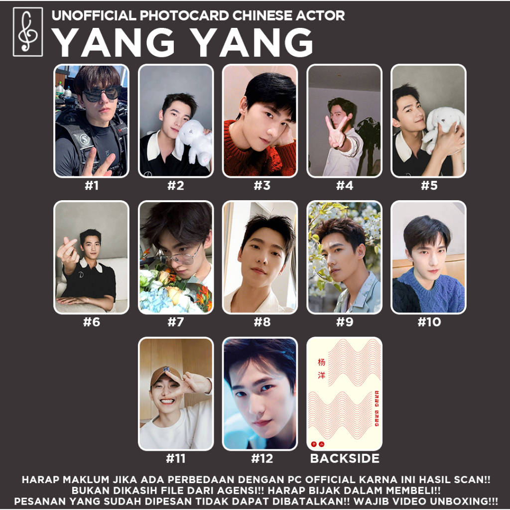 [นักแสดงภาษาจีน] Fanmade PHOTOCARD