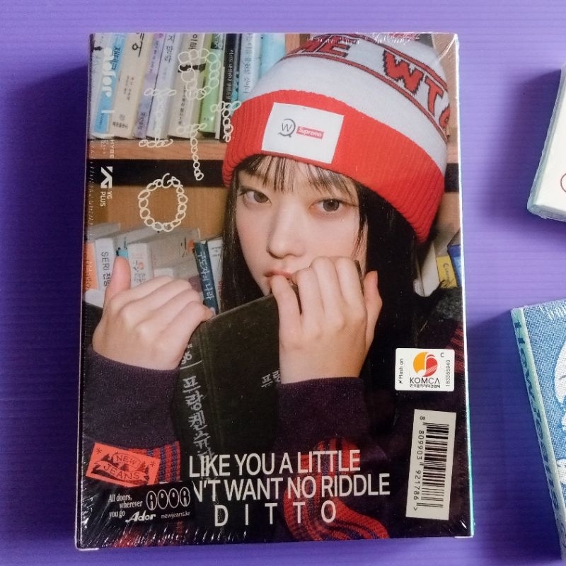 (Youhave) อัลบั้ม SEALED NEWJEANS OMG HAERIN VER MESSAGE CARD NEW JEANS OFFICIAL VERSION MC Coverse 