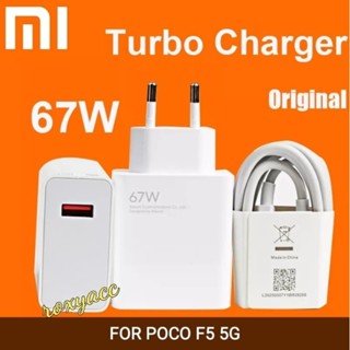 อุปกรณ์ชาร์จเทอร์โบ POCO F5 5G USB TYPE C ORI