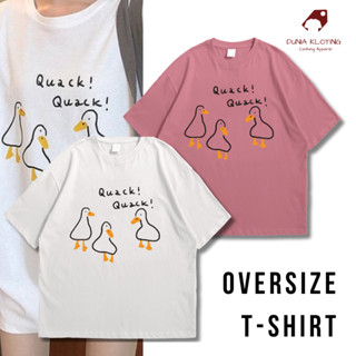 เสื้อยืด UNISEX 24s Premium DUCK ขนาดใหญ่