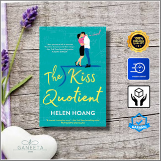 นิยาย The Kiss Quotient โดย Helen Hoang เวอร์ชั่นภาษาอังกฤษ