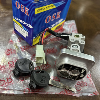 Only OSK FI BLADE ชุดกุญแจจุดระเบิด 125 F1 REVO FIT NEW INJECTION INJECTION KEYSET OLD MTOR มอเตอร์