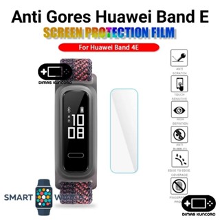 ฟิล์มไฮโดรเจล ป้องกันรอยขีดข่วนหน้าจอ LCD สําหรับ Huawei Band E 4e 3e