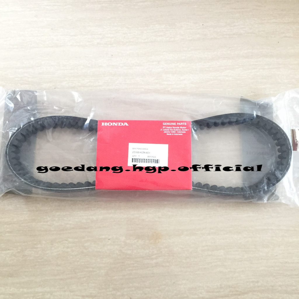 สายพาน Drive Vanbelt Only VARIO 125 Fi KZR ORIGINAL AHM 23100KZR601