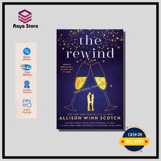 นวนิยาย The Rewind โดย Alisson Winn Scotch - ภาษาอังกฤษ