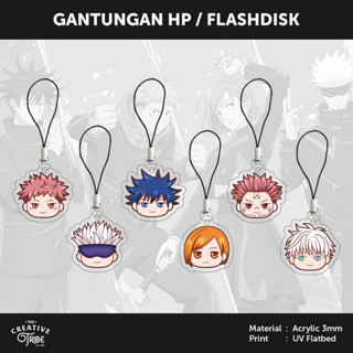 Gantungan HP Jujutsu Kaisen - ที่แขวนโทรศัพท์มือถืออะคริลิค 3 มม. / Flashdisk - Gojo Sukuna อะนิเมะ USB อุปกรณ์เสริมตกแต่งสายคล้องโทรศัพท์มือถือ