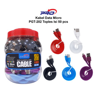 Maju อุปกรณ์เสริม - สายเคเบิลข้อมูล / สายชาร์จ PRO PGT202 PGT - 202 MICRO USB (1 กระปุก บรรจุ 50)