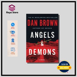 นวนิยายและสีน้ําตาล: Angels &amp; Demons - ภาษาอังกฤษ languahe