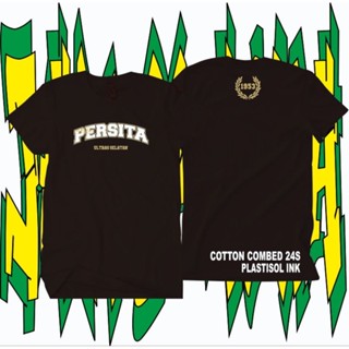 เสื้อยืด PERSITA ULTRAS South PLASTISOL GOLD WHITE 24S