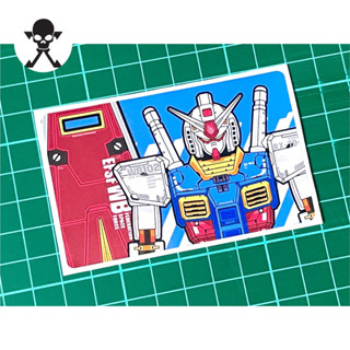 Skin Card E Money E Toll Gundam RX 78