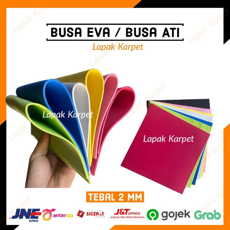 แผ่นโฟม Eva / โฟม EVA 25x25 cm / ati โฟม 2 mm