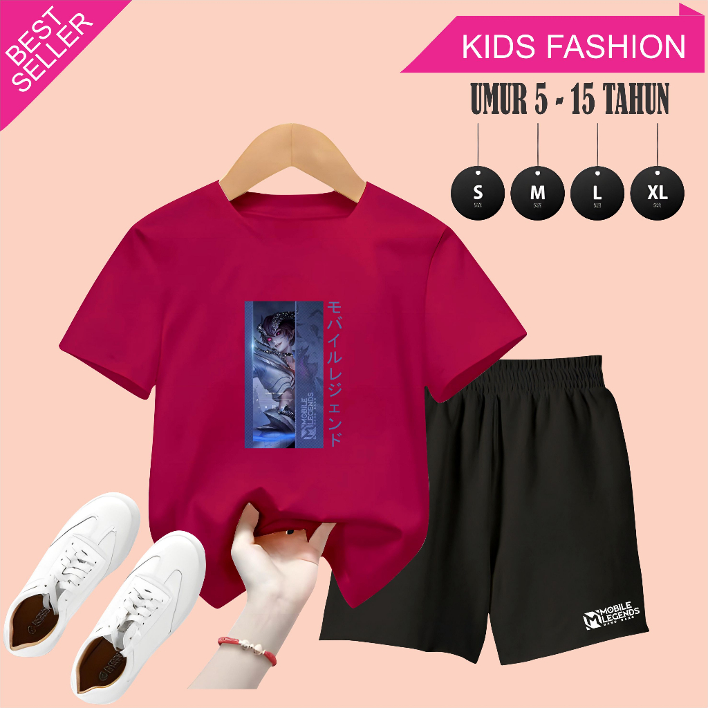 Mcl - Dyrroth 5-15 Year Old Children& 39;s Shorts Set