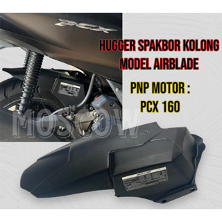 Hugger บังโคลนหลัง PCX 160 CBS ABS ISS ADV 160 ADV160 สําหรับ Honda PCX 160 PCX160 Honda PCX 160 2022 2023 ใต้ Pcx160