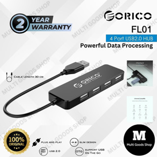 Orico ฮับ USB2.0 4 พอร์ต - FL01