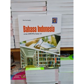 หนังสือหลักสูตร Indonesian Junior High School Book Grade 7 VII Quadra Merdeka Curriculum