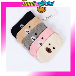 Tml ถุงเท้าข้อสั้น ลายหมีน่ารัก นําเข้า สําหรับเด็กผู้ชาย ผู้หญิง KK125