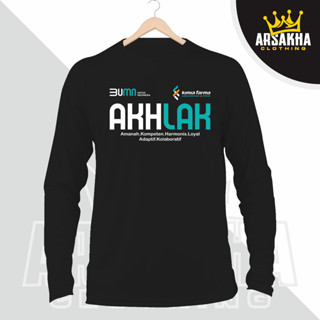 เสื้อยืดแขนยาว พิมพ์ลายศีลธรรม Arsakha แฟชั่นสําหรับสตรี